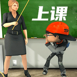 老师上课模拟游戏下载