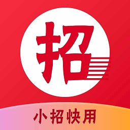 小招快用app