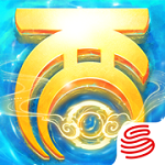 大话西游手机版