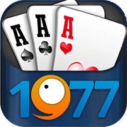 1977棋牌游戏iphone版