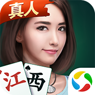 江西微乐棋牌官方版