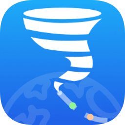 台风路径专业版