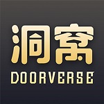 玳瑁最新版(改名洞窝)