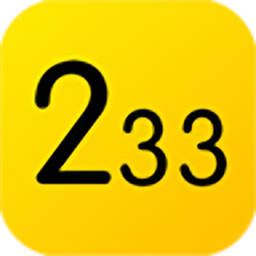 233盒子免费版