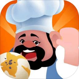 大郎的可口披萨游戏