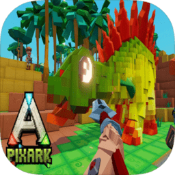像素方舟生存进化游戏