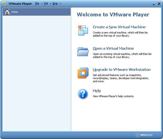 vmware player汉化补丁包 vmware12汉化补丁最新版
