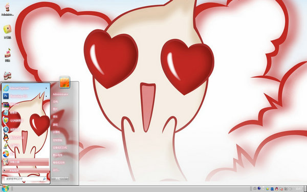 可爱洋葱头主题美化包