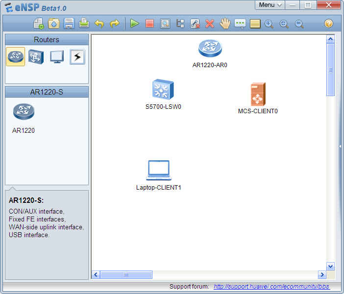 华为模拟器ensp v1.2.00.500 官方pc版0