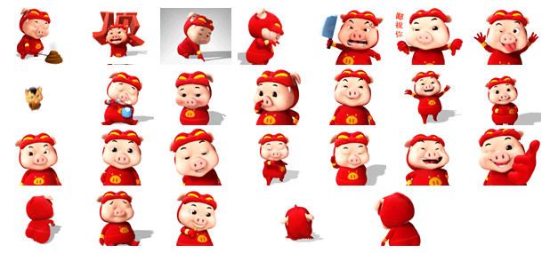 猪猪侠qq动态表情包 0