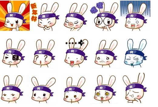 洛克王国呱呱qq表情包 0