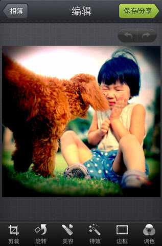 QQ影像iPad版 v1.5 苹果ios版0