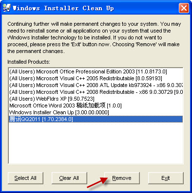 msicuu2.exe(Windows installer clean up) 英文安装版0