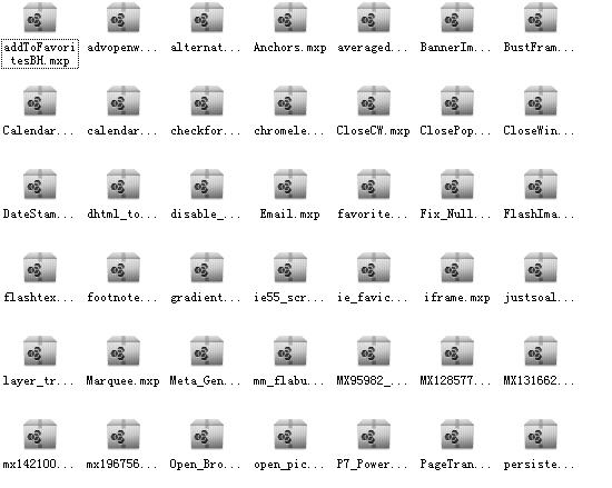 dreamweaver插件 dw插件合集