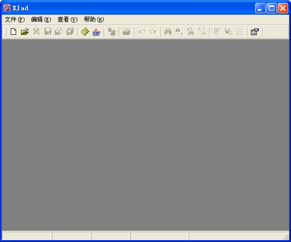xjad反编译 java反编译工具
