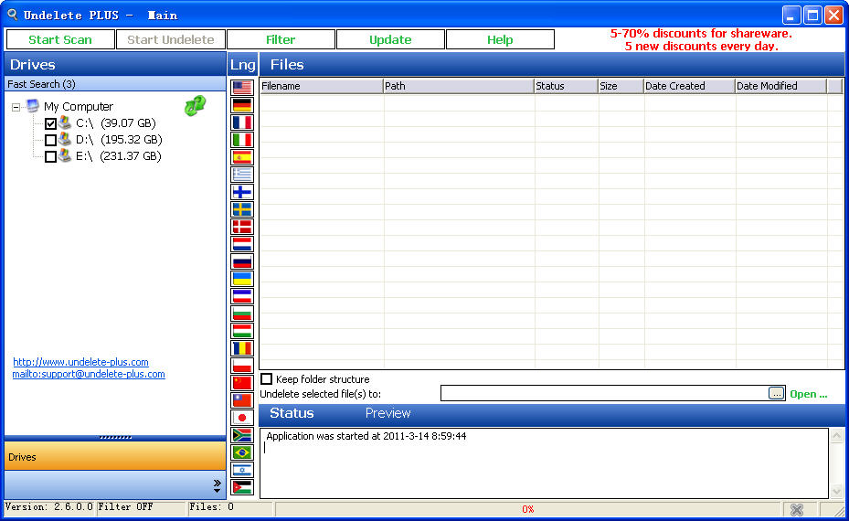 undelete plus修改版 v3.0.7 中文版0