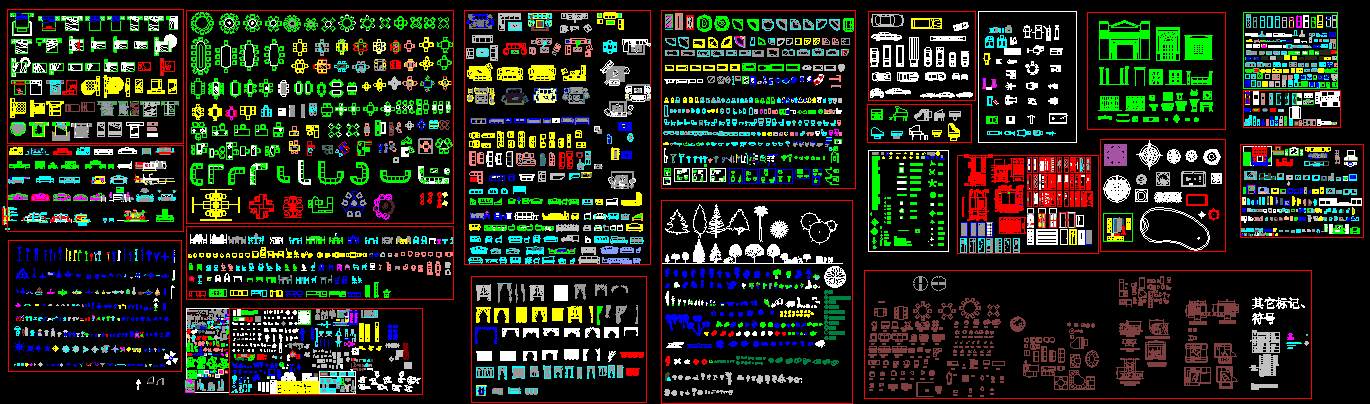 CAD超级图库dwg v2.0 官方免费版0