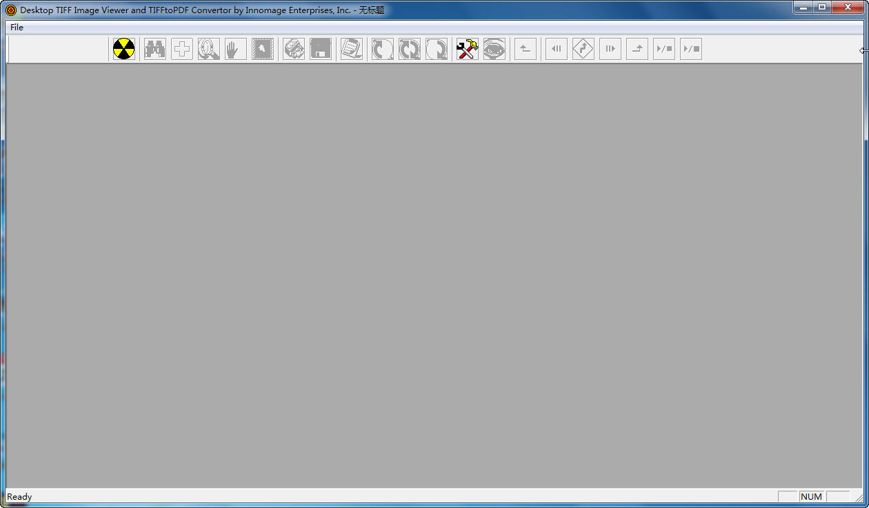 tif文件阅读器 v7.0 免费版0