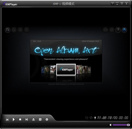 kmplaye电脑版 v4.2.2.54 最新版0