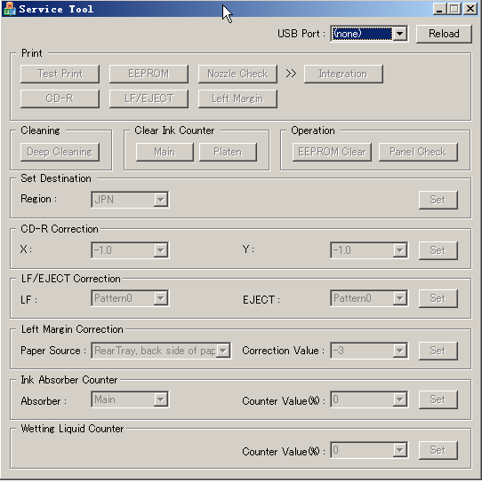 佳能ix4000打印机清零工具 佳能ix4000清零工具