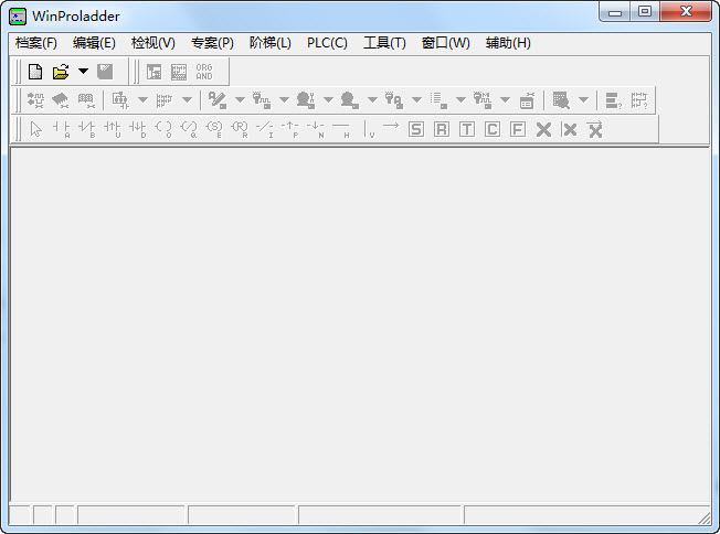 永宏plc编程软件winproladder v3.28 最新版0