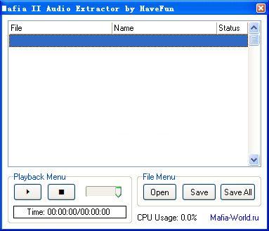 fsb格式转换mp3 0