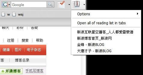 火狐稍后阅读插件(Pocket) v3.0.5 官方版0