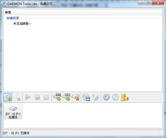 daemon tools lite daemon tools lite下载
