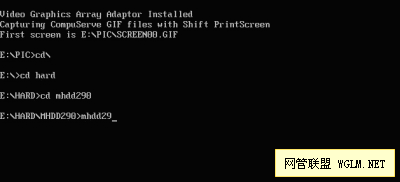专业硬盘工具MHDD图文教程详解 - 别针 - 立志科技 专业硬盘工具MHDD图文教程详解 - 别针 - 立志科技