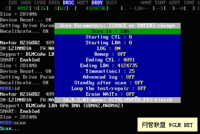 专业硬盘工具MHDD图文教程详解 - 别针 - 立志科技 专业硬盘工具MHDD图文教程详解 - 别针 - 立志科技