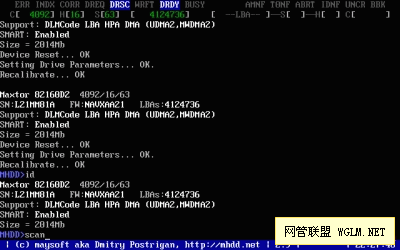 专业硬盘工具MHDD图文教程详解 - 别针 - 立志科技 专业硬盘工具MHDD图文教程详解 - 别针 - 立志科技