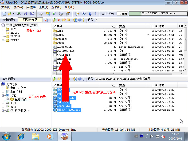 点击查看大图 undefined