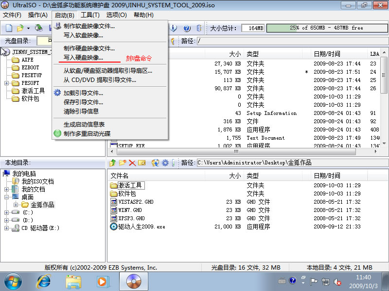 点击查看大图 undefined
