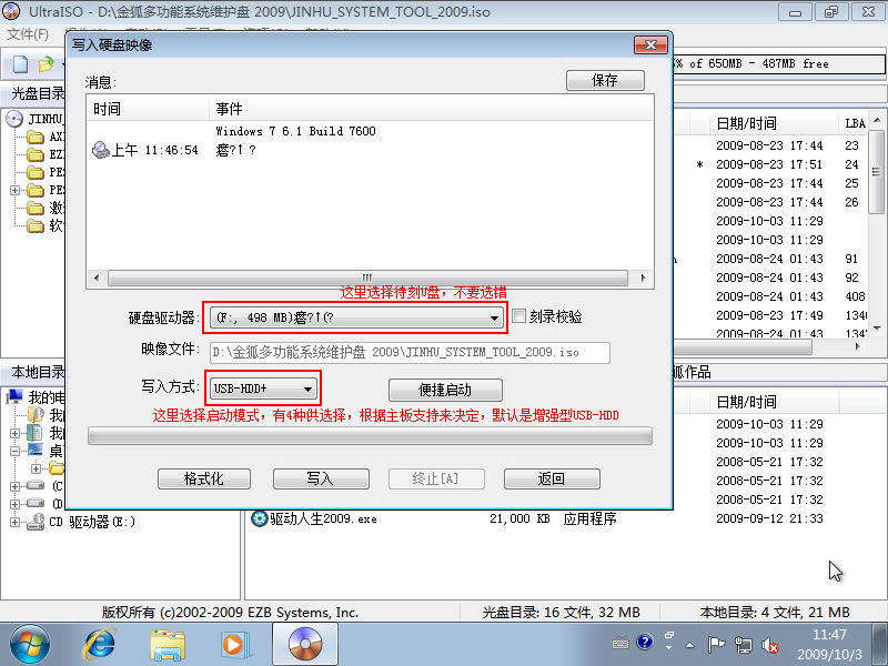 点击查看大图 undefined