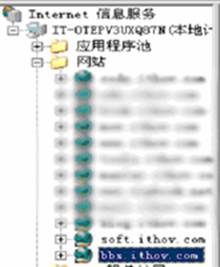 Win2003+IIS6.0+php5.2.2+MySQL 5.0.41+ZendOptimizer 3.2.8 +phpMyAdmin 2.10.1环境配置安装教程图文详解 - 凌云 - 扬帆 Win2003+IIS6.0+php5.2.2+MySQL 5.0.41+ZendOptimizer 3.2.8 +phpMyAdmin 2.10.1环境配置安装教程图文详解 - 凌云 - 扬帆