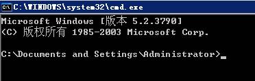 Win2003+IIS6.0+php5.2.2+MySQL 5.0.41+ZendOptimizer 3.2.8 +phpMyAdmin 2.10.1环境配置安装教程图文详解 - 凌云 - 扬帆 Win2003+IIS6.0+php5.2.2+MySQL 5.0.41+ZendOptimizer 3.2.8 +phpMyAdmin 2.10.1环境配置安装教程图文详解 - 凌云 - 扬帆