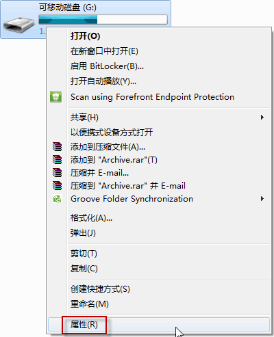 ReadyBoost ReadyBoost