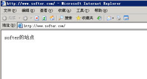 Windows2003 IIS6.0配置主机头,一机多站 - 97008 - 老五的博客 点击放大此图片