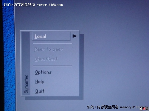 换硬盘免重装 一分钟学会一键Ghost还原