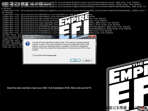 第七步:进入Mac OS X设置