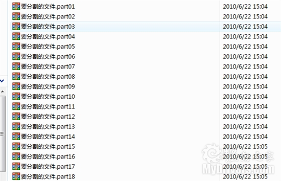 化整为零 手把手教你WinRAR压缩分包