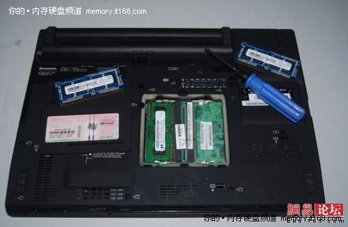 手把手教你给笔记本换内存