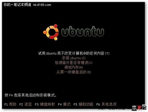 点击查看大图 如何快速安装Ubuntu9.04系统