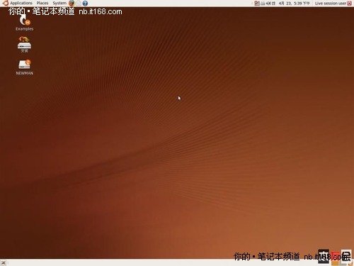 点击查看大图 如何快速安装Ubuntu9.04系统
