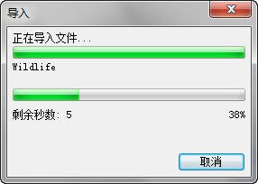 用Windows Movie Maker自己作简略单纯MV