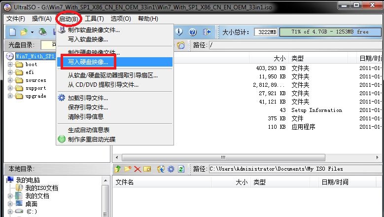 点击查看大图 \