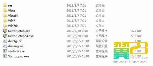 点击查看大图 华为C8650刷机教程、ROOT超详细教程(附多个超频优化ROM)!_绿色资源网