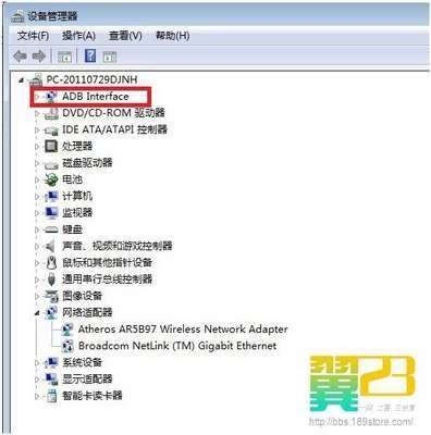 点击查看大图 华为C8650刷机教程、ROOT超详细教程(附多个超频优化ROM)!_绿色资源网