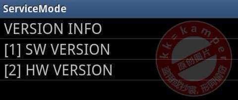 查看三星手机的出厂日期方法(图解)_绿色资源网