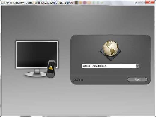 HP Veer怎么刷机?HP Veer刷机教程_绿色资源网